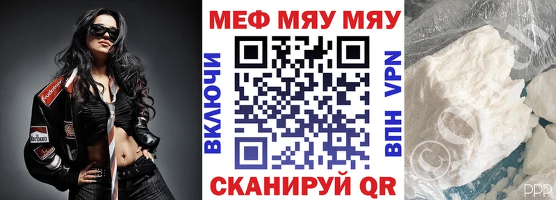 Купить наркотики цена Кимры КОКАИН АМФ Мефедрон Гашиш Марихуана А ПВП