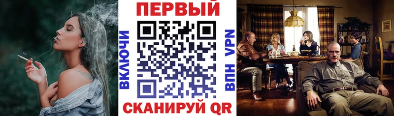 АМФ VHQ Кимры