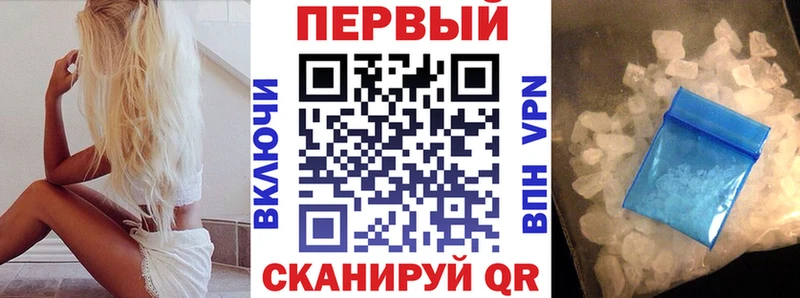 Амфетамин 98%  Кимры 
