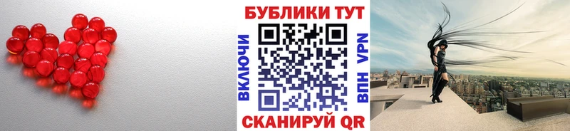 Ecstasy XTC  Кимры 