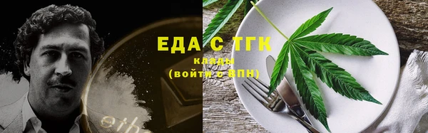 амф Верея