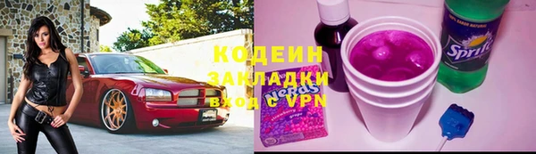 мефедрон мука Верхнеуральск