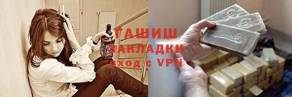 экстази Чехов