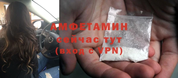 круглые Верхний Тагил