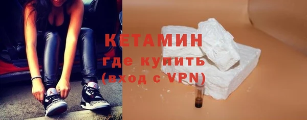 круглые Верхний Тагил