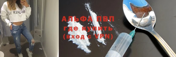 гидропоника Чистополь