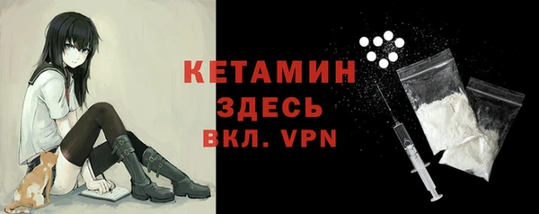 mix Черняховск