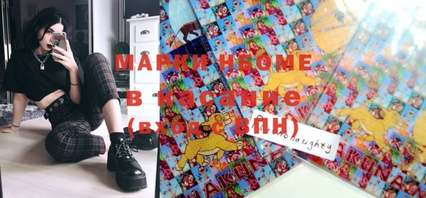 мефедрон мука Верхнеуральск