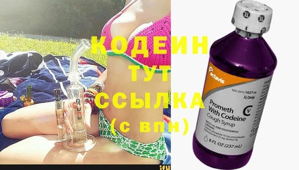 мефедрон мука Верхнеуральск
