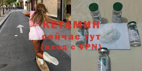 амф Верея