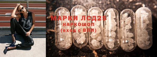 круглые Верхний Тагил