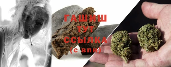 первитин Володарск