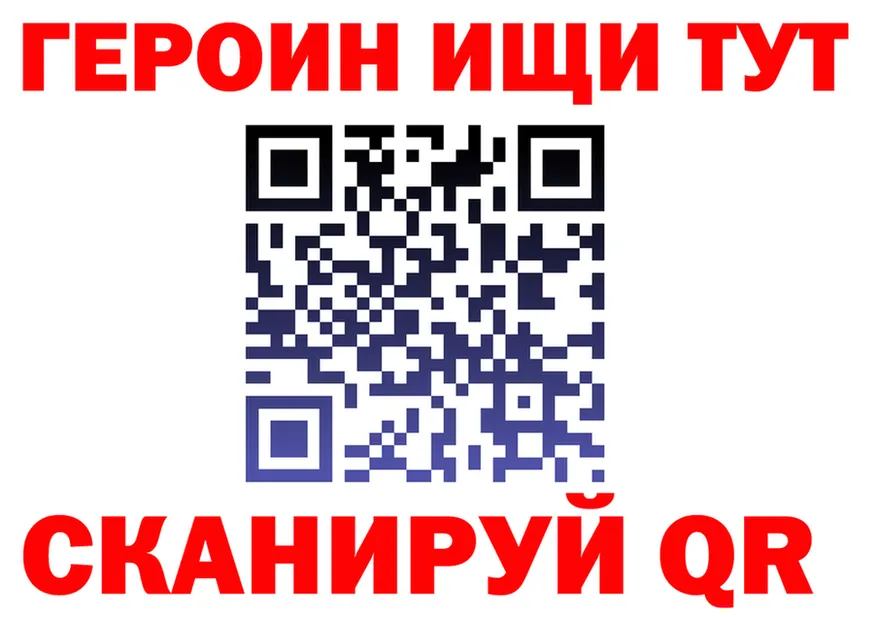 А ПВП СК как войти это OMG Кимры