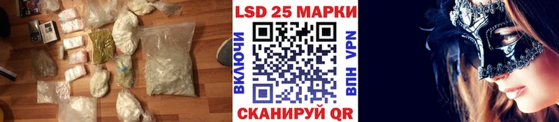 omg ссылка  Кимры  ЛСД экстази ecstasy 